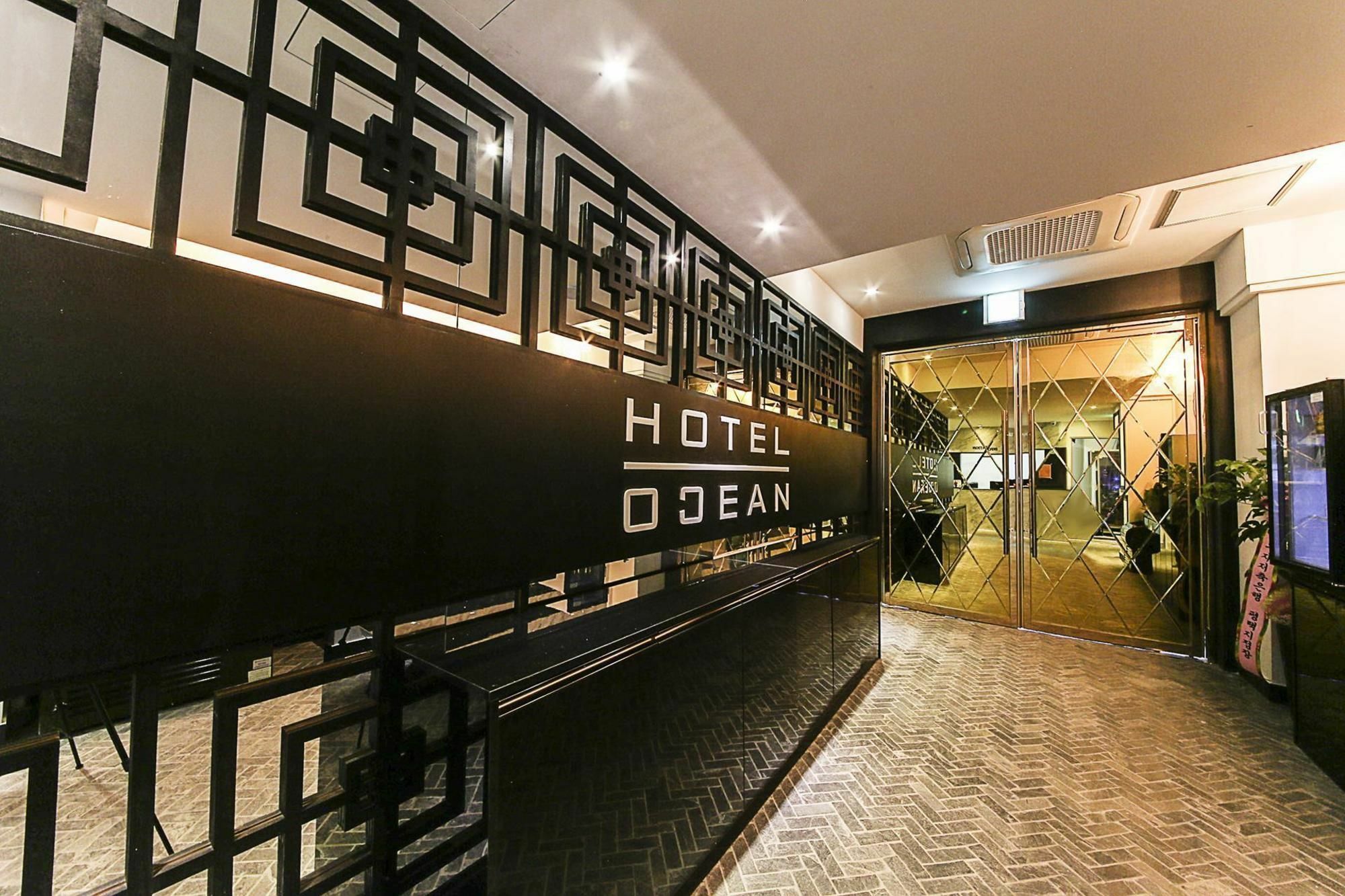 Cheongju Ocean Hotel Esterno foto